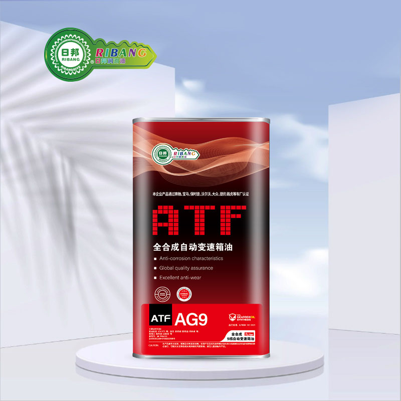 ATF AG9 په بشپړ ډول مصنوعي اتوماتیک لیږد مایع