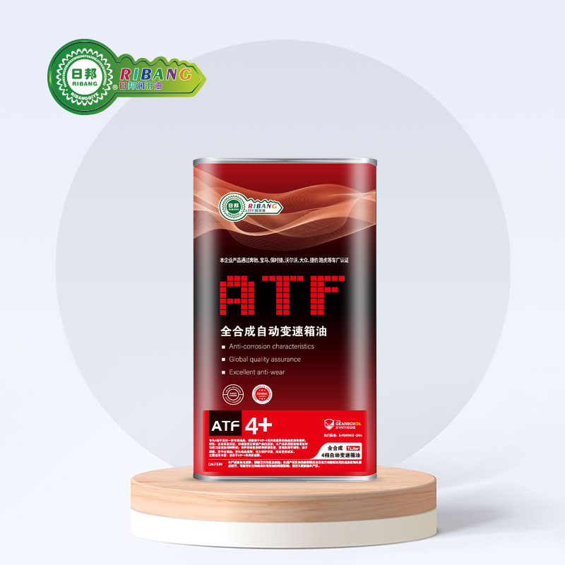 په بشپړ ډول مصنوعي 4 سرعت اتوماتیک لیږد مایع ATF-4+