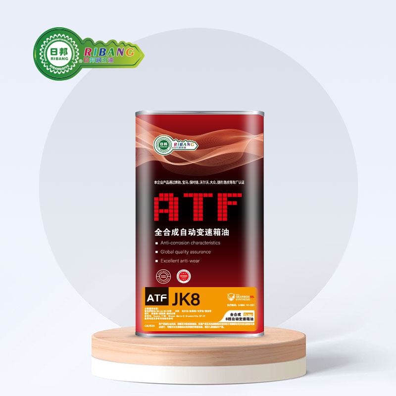 په بشپړ ډول مصنوعي 8 سرعت اتوماتیک لیږد مایع ATF-JK8