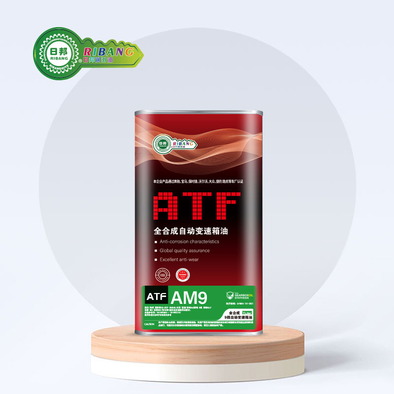 په بشپړ ډول مصنوعي 9 سرعت اتوماتیک لیږد مایع ATF-AM9