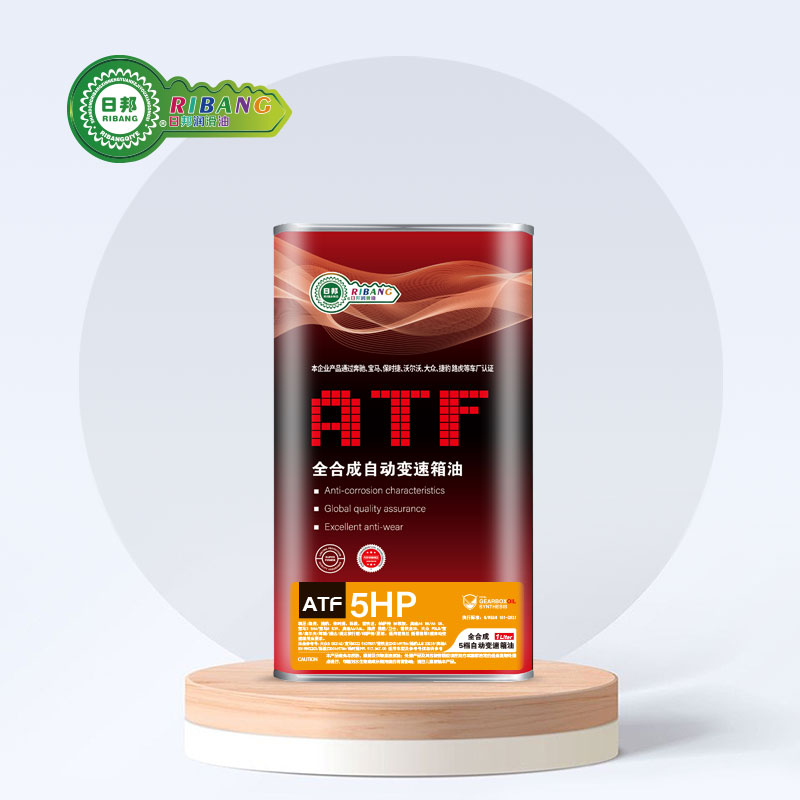 په بشپړ ډول مصنوعي ATF5HP 5 سرعت اتوماتیک لیږد مایع